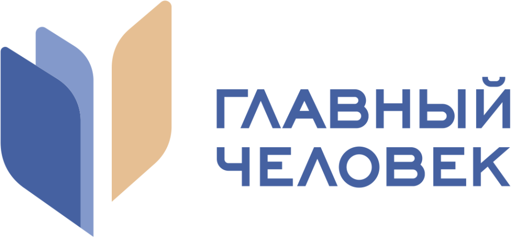 Многопрофильная Инновационная Клиника